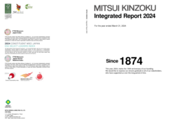 Mitsui Mining & Smelting Co Ltd - Integrated Report 2024