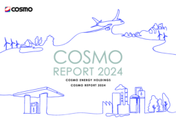 Cosmo Energy Holdings Co Ltd - Cosmo Report 2024