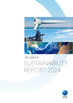 JFE Holdings Inc - Sustainability Report 2024
