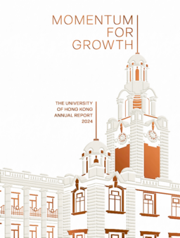 The University of Hong Kong - Annual Report 2024. Momentum for Growth