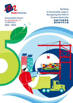 Modern Terminals Limited - Sustainability Report 2022-2023. Building A Sustainable Legacy, Navigating the Path to Carbon Neutrality