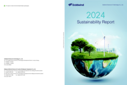 Xinjiang Goldwind Science & Technology Co Ltd - 2024 Sustainability Report