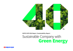 KEPCO Plant Service & Engineering Co Ltd - 2023-2024 ESG Report Sustainability Report. Sustainable Company with Green Energy