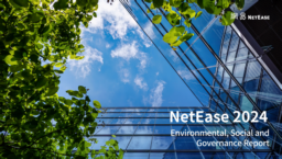 NetEase Inc - 2024 Environmental, Social and Governance Report