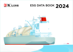 Kawasaki Kisen Kaisha Ltd - ESG Data Book 2024