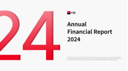 Komercni banka AS - Annual Financial Report 2024