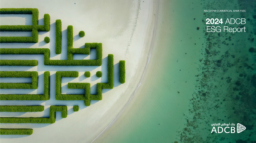 Abu Dhabi Commercial Bank PJSC - 2024 ESG Report