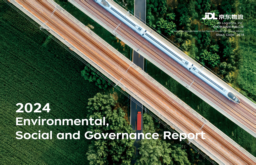 JD Logistics Inc - 2024 Environmental, Social and Governance Report