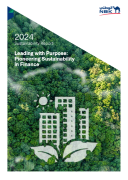 National Bank of Kuwait - 2024 Sustainability Report. Leading with Purpose: Pioneering Sustainability in Finance