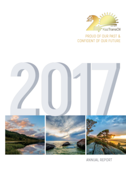 KazTransOil JSC - Annual Report 2017. Proud of our past & confident of our future