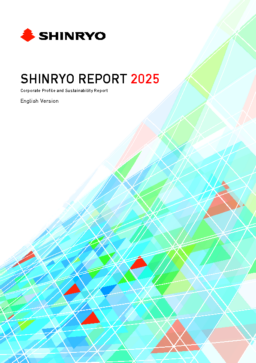Shinryo Corporation - Shinryo Report 2025. Corporate Profile and Sustainability Report