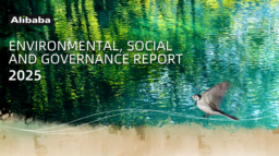Alibaba Group Holding Limited - Environmental, Social, and Governance Report 2025