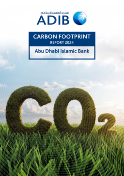 Abu Dhabi Islamic Bank (ADIB) Egypt - Carbon Footprint Report 2024