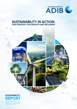 Abu Dhabi Islamic Bank (ADIB) Egypt - Sustainability Report 2024. Sustainability in Action: Our Strategy for Growth and Inclusion