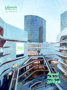 Lifestyle China Group Limited - Annual Report 2024