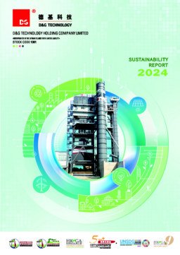 D&G Technology Holding Co Ltd - 2024 Sustainability Report