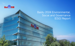 Baidu Inc - 2024 Environmental, Social and Governance (ESG) Report
