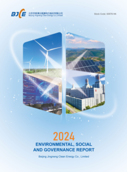 Beijing Jingneng Clean Energy Co Ltd - 2024 Environmental, Social and Governance Report