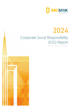 Guangzhou Rural Commercial Bank Co Ltd - 2024 Corporate Social Responsibility (ESG) Report