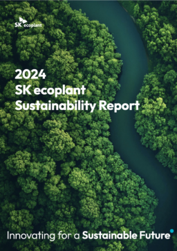 SK ecoplant Co Ltd - 2024 Sustainability Report. Innovating for a Sustainable Future