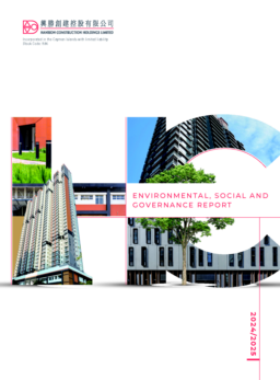 Hanison Construction Holdings Limited - Environmental, Social and Governance Report 2024/2025