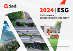 NaaS Technology Inc - 2024 Environmental, Social and Governance Report