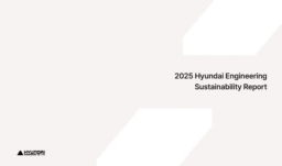 Hyundai Engineering Co Ltd - 2025 Sustainability Report