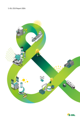 S-OIL Corporation - ESG Report 2024