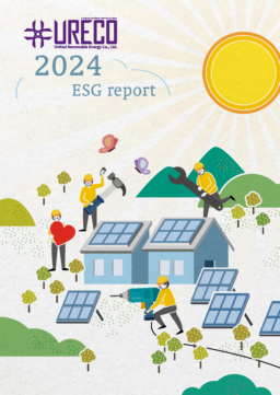 United Renewable Energy Co Ltd - 2024 ESG Report