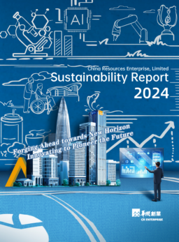 China Resources Enterprise Limited - Sustainability Report 2024