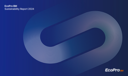 EcoPro BM Co Ltd - Sustainability Report 2024. Everyday Everywhere