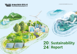 Universal Scientific Industrial (Shanghai) Co Ltd - 2024 Sustainability Report