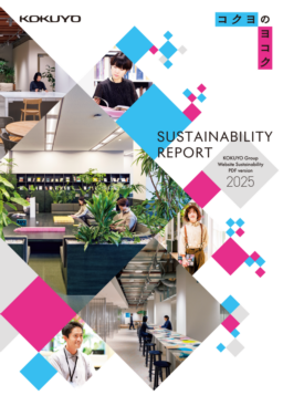 Kokuyo Co Limited - Sustainability Report 2025