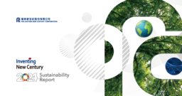 Far Eastern New Century Corporation - 2024 Sustainability Report. Inventing New Century