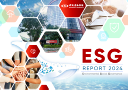 Shinkong Insurance Co Ltd - 2024 ESG Report