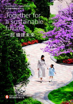 Sino Land Company Limited - Sustainability Report 2025. Together for a sustainable future