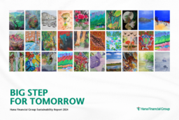 Hana Financial Group Inc - 2024 Sustainability Report. Big Step for Tomorrow