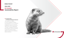 LG Innotek - 2024-2025 Sustainability Report