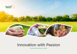 Tanmiah Food Company - Sustainability Report 2024. Innovation with Passion