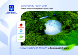 Somboon Advance Technology Public Company Limited - Sustainability Report 2024. Drive Business toward a Sustainable Future