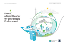Korea Environment Corporation - 2024-2025 K-eco Sustainability Report. K-eco, a Global Leader for Sustainable Environment