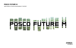 POSCO Future M Co Ltd - 2024 Sustainability Report