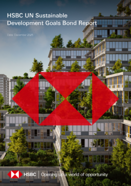 HSBC Holdings plc - UN Sustainable Development Goals Bond Report December 2025