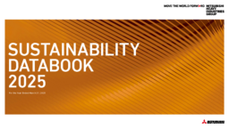 Mitsubishi Heavy Industries Ltd - Sustainability Databook 2025