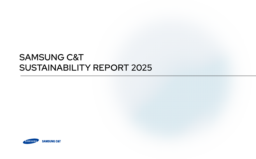 Samsung C & T Corporation - 2025 Sustainability Report