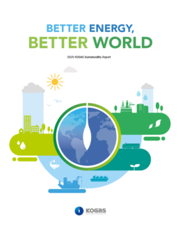 Korea Gas Corporation - Sustainability Report 2025. Better Energy, Better World