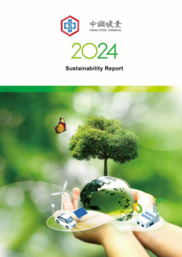 China Steel Chemical Corporation - 2024 Sustainability Report