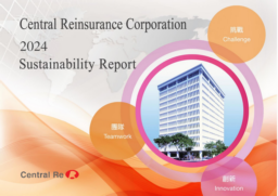 Central Reinsurance Corporation - 2024 Sustainability Report