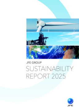 JFE Holdings Inc - Sustainability Report 2025