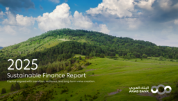 Arab Bank plc - Sustainable Finance Report 2025. Capital aligned with transition, resilience, and long-term value creation